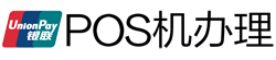 融安POS机办理